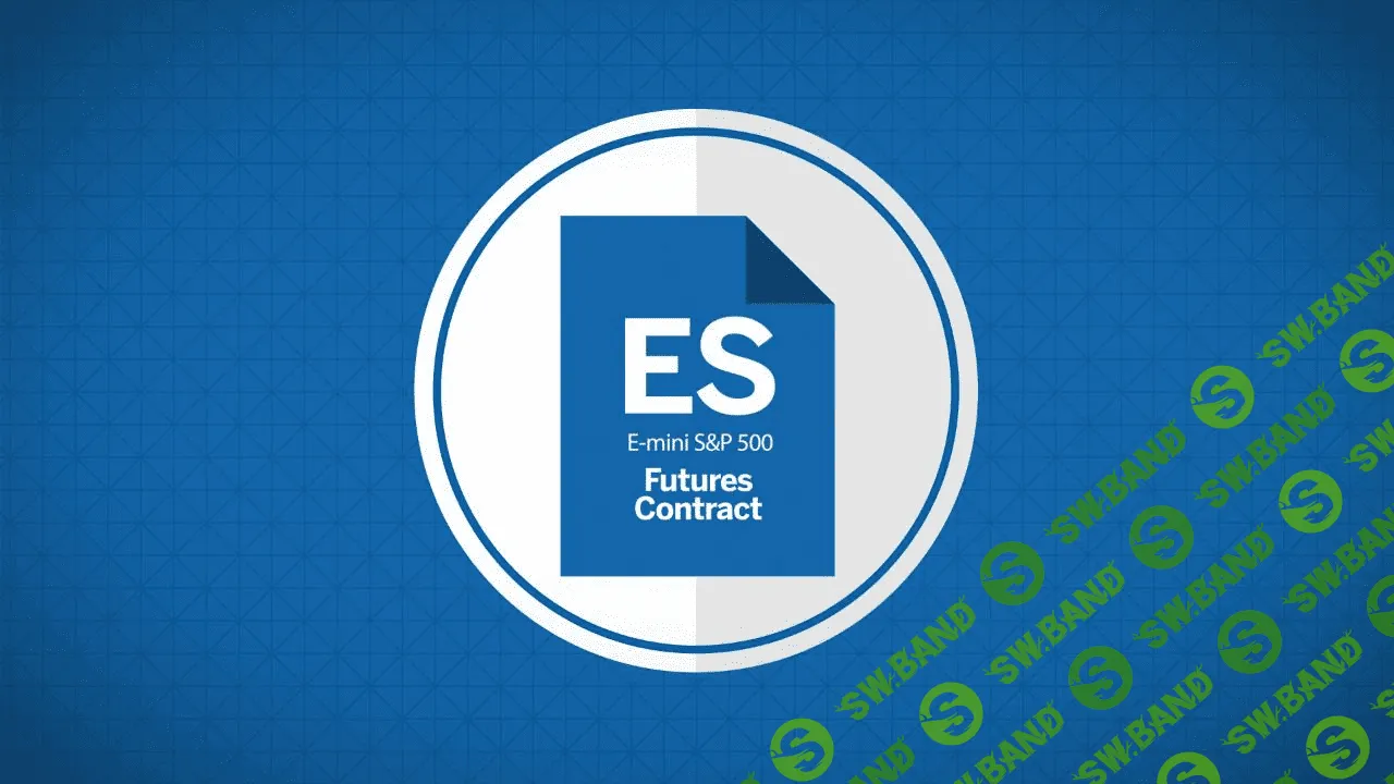 [Станислав Бернухов] Научитесь читать график ES