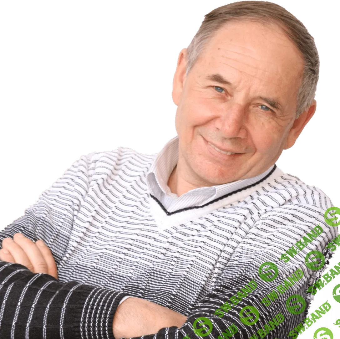 [Станислав Лосев] Работа с родом. II уровень (2019)