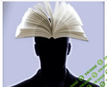 [Станислав Мюллер] Голографическая память и мнемотехники