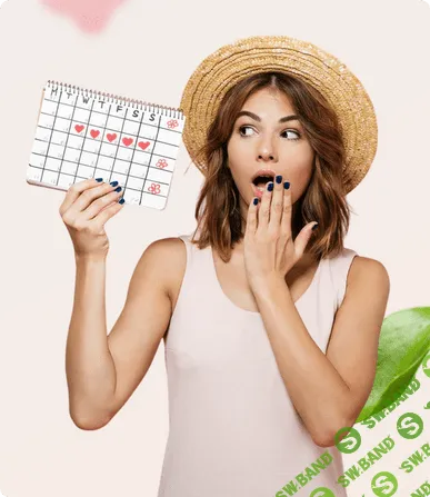 [Станислав Нестерович, Ольга Полянина, Честный доктор] Тайны менструального цикла, или как гормоны управляют вами (2023)