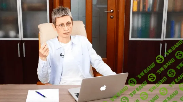 [Станислава Бояркина] Курс астрологии «4 Дома» (2023)