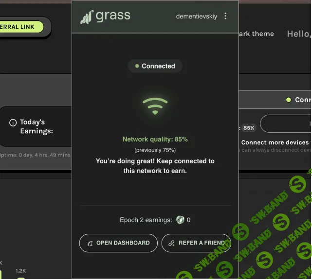 Стартовала 6-ая эпоха майнинга токена Grass! Нас ждёт крутой аирдроп.