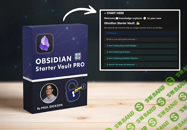 Стартовый набор Obsidian Vault PRO [Paul's Vault Members]
