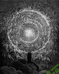 [Статьи по оккультизму и магии из старых журналов] СВЯЩЕННАЯ НАУКА - сборник статей по оккультизму и магии