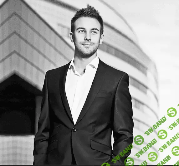 [Стелла Клар] Базовый мужской гардероб. Пошаговая инструкция