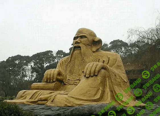 [Степанцев Альберт] Дао программиста. Путь к деньгам, свободе и счастью