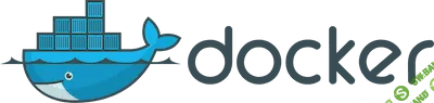 [Степанцев Альберт] Docker: как начать и что он даст простому веб-разработчику? (2019)