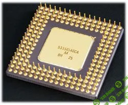 [Степанцев Альберт] Кэш: что? где? когда? (2017)