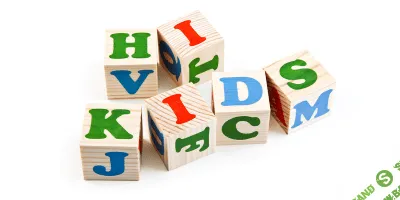 [Степанцев Альберт] Курс «Ликбез будущего программиста» (2019)