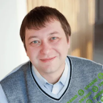 [Степанцев Альберт] «PHP: Готовимся к собеседованию»