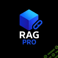 [Stepik, Алексей Малышкин] RAG Engineer PRO (2025)