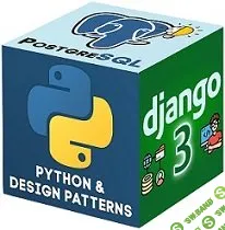 [Stepik] Профессия Python-разработчик (2024)