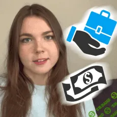 [Stepik] Хочу крутой оффер (2023)