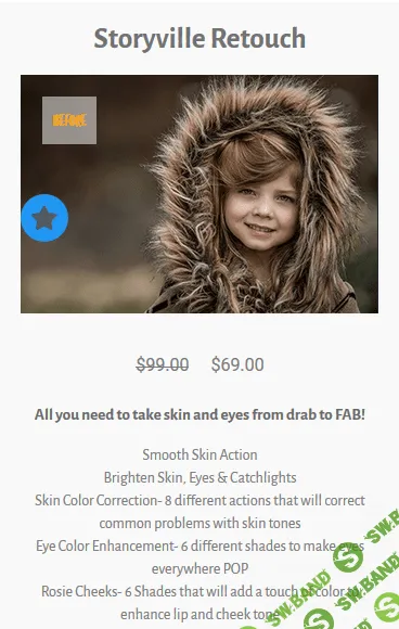 [Storyville] Storyville-Ретуширующие Действия