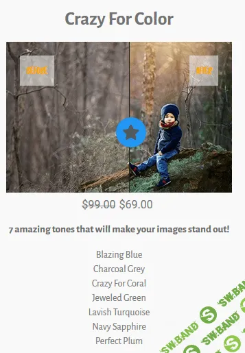 [Storyville] Storyville-Сумасшедший для цветных действий