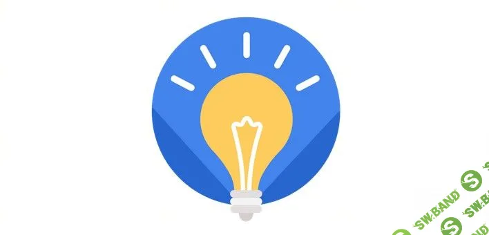 Стратегическое мышление в бизнесе