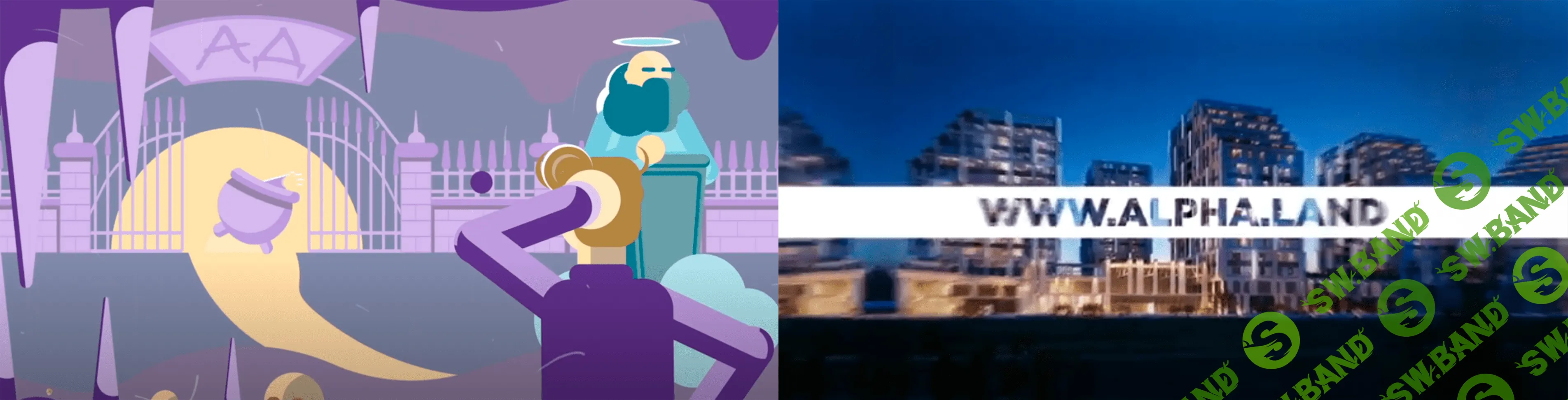 Студия видиодизайна принимает иллюстраторов, 2D аниматоров, 3D видеодизайнеров.