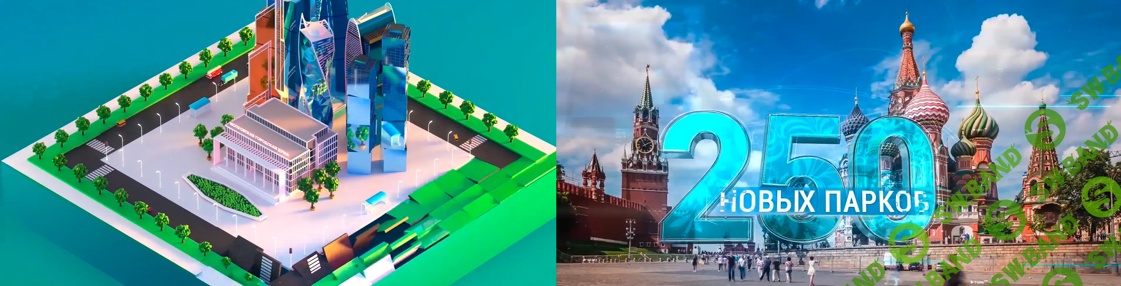 Студия видиодизайна принимает иллюстраторов, 2D аниматоров, 3D видеодизайнеров.