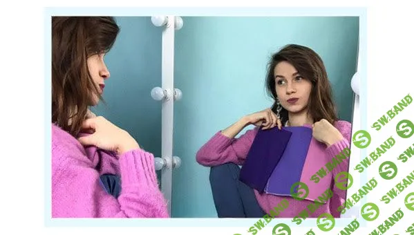 [Style.Moms] Цвет (2020)