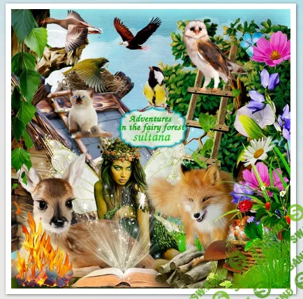 [Sultana design] Приключения в сказочном лесу (скрап-набор)