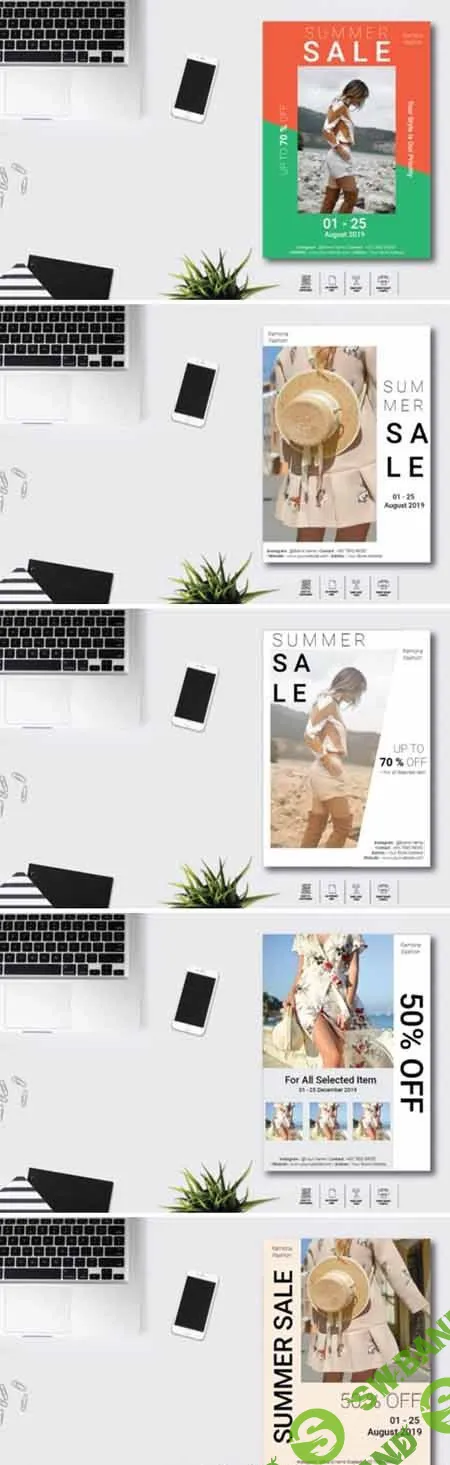 Summer Sale Flyer Template Bundle
