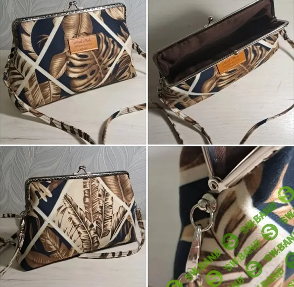 [Сумочный Рай, Светлана Костина] Сумочка на фермуар (2025)