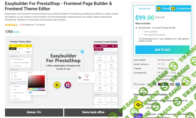 [sunnytoo] Easybuilder v1.1.8 NULLED - конструктор страниц для PrestaShop (2022)
