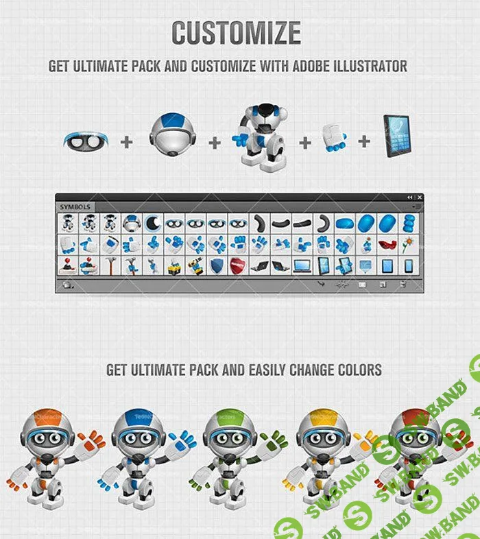 Суперграфика Cheerful Robot Cartoon Character