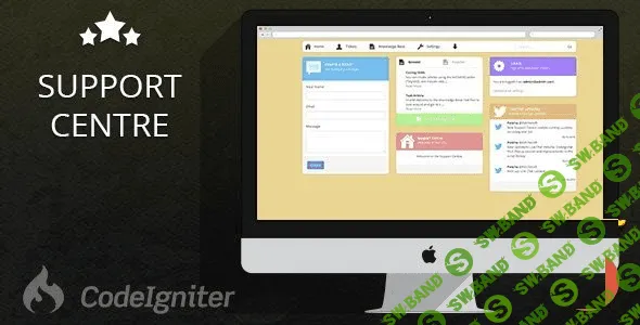 Support Centre v2.2.0 - тикет система