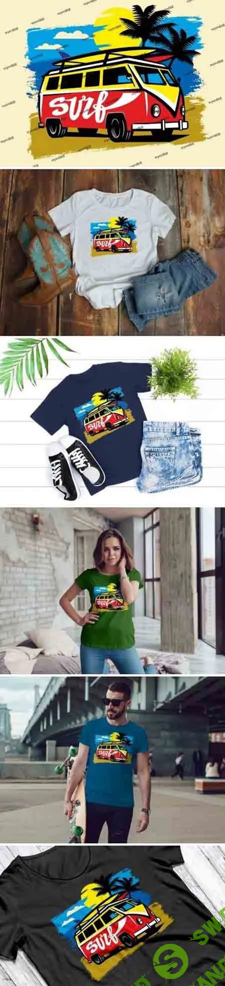 Surfing Sunset – Tshirt design