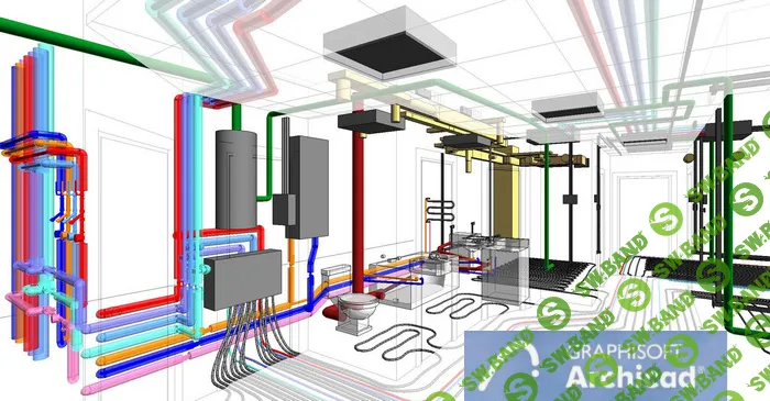 [Светлана Баулина] Инженерные коммуникации в ArchiCAD: всё, что нужно знать дизайнеру (2025)