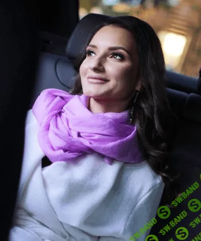 [Светлана Лин] Как стать женщиной, которой мужчины дарят подарки (2020)