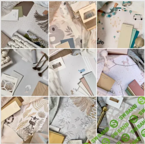 [Светлана Мамаенко] Гайд по дизайну. Обои + цвета (2025)