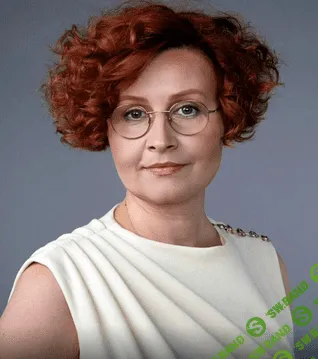 [Светлана Новоселова] Прокачай свой имидж (Запись+Транскрибация)