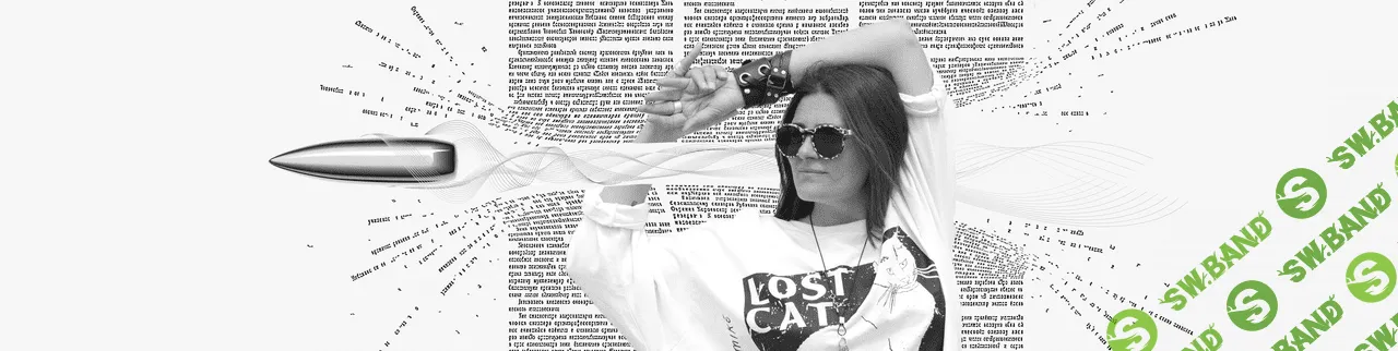 [Светлана Патрушева] Рекламные тексты (2021)