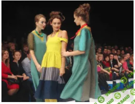 Светлана Пояркова - Крой и моделирование юбок