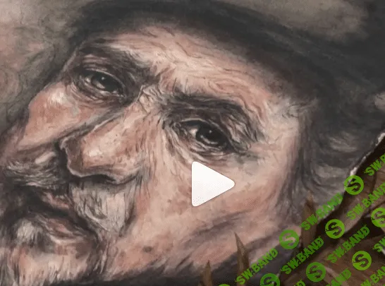 [Светлана Шанталь] Рембрандт (2019)