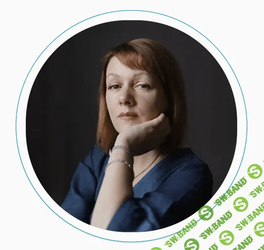 [Светлана Соболева] Вина и обида в отношениях (2023)