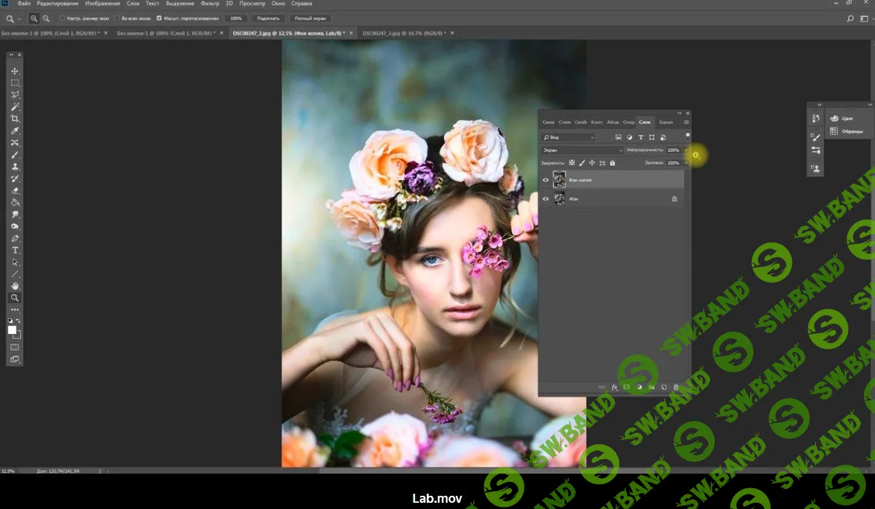 [Светлана Стрижакова] Светлана Стрижакова  Lab обработка