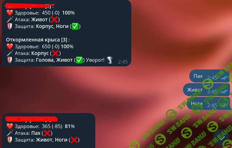 Свежий P2E проект — Rage Battles | Лутаем TON бесплатно