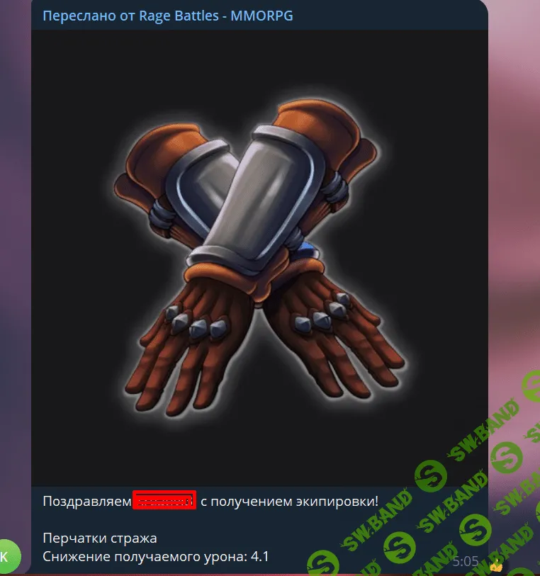 Свежий P2E проект — Rage Battles | Лутаем TON бесплатно