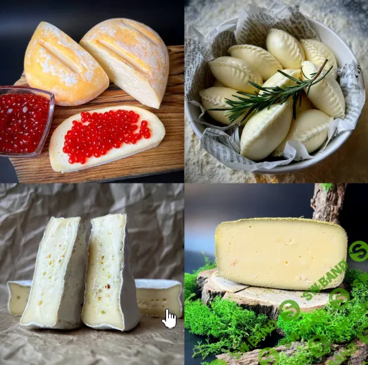 [СыроварКрым] Сырная тарелка (2025)