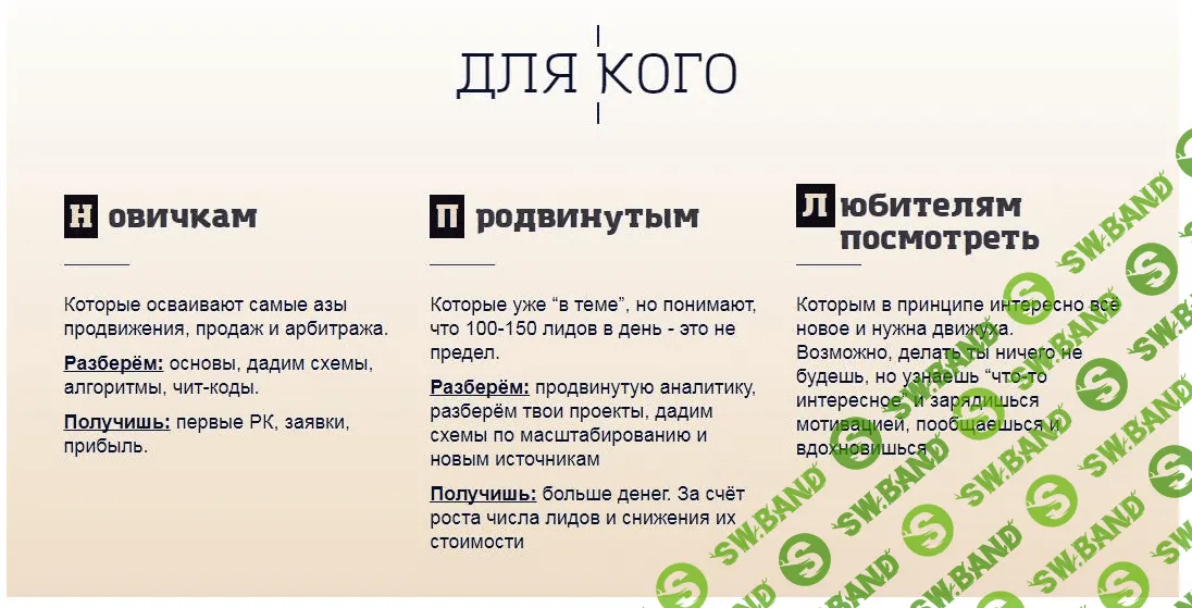 СЫТЫЙ АРБИТРАЖНИК. Арбитраж и товарка (2017) - Дунаев и Цветаев