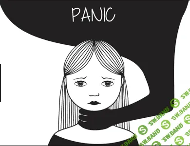 [Т.Пушкова, К.Штерн] Панические атаки