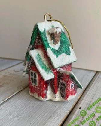 [Ta_Podelka, Татьяна Киреева] Ёлочная игрушка (деревянный домик) (2024)