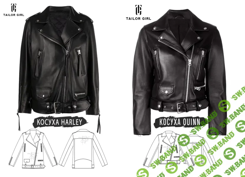[TailorGirl] Косуха Harley + Косуха Quinn. Размеры 38-52, рост 162-184 (2024)