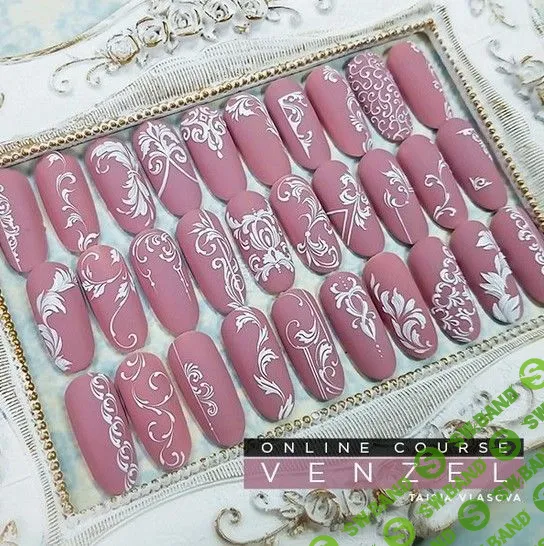 [Taisia Vlasova] Venzel (2020)