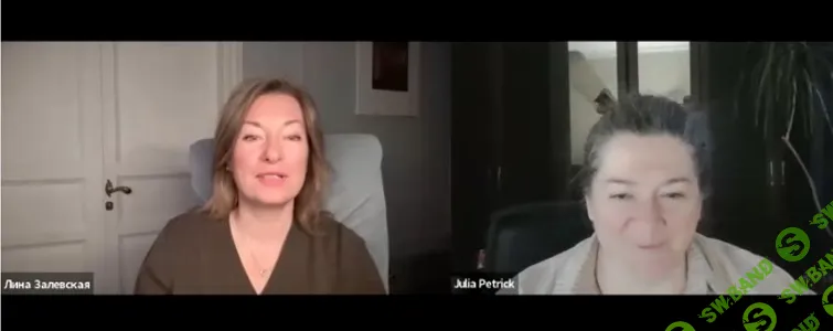 [Тайм-коды] Повышение цены текущим клиентам. Опыт бухгалтера [Бухгалтерский квартал] [Лидия Васильева, Юлия Петрик]