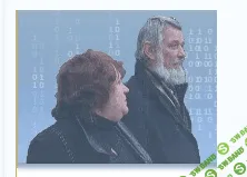 [Тамара и Анатолий Панченко] Практическое применение Эниостиля: Харизма