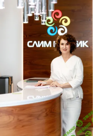 [Тамара Хестанова] Методы нормализации веса в Китайской медицине (2024)